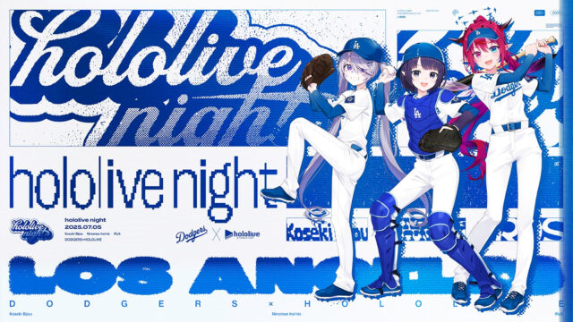 VTubers return to the Dodger Stadium for another “hololive night”! preview image