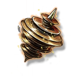 Presto Helix — it's an icon of this Ascension Material from the game Wuthering Waves.