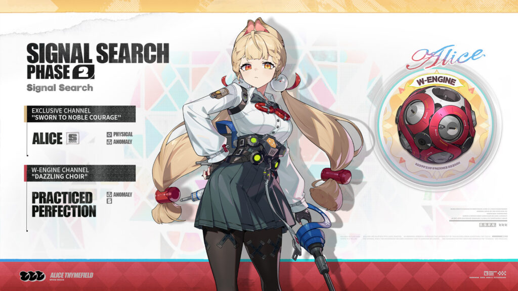 Alice Thymefield in ZZZ 2.1 (image via HoYoverse)