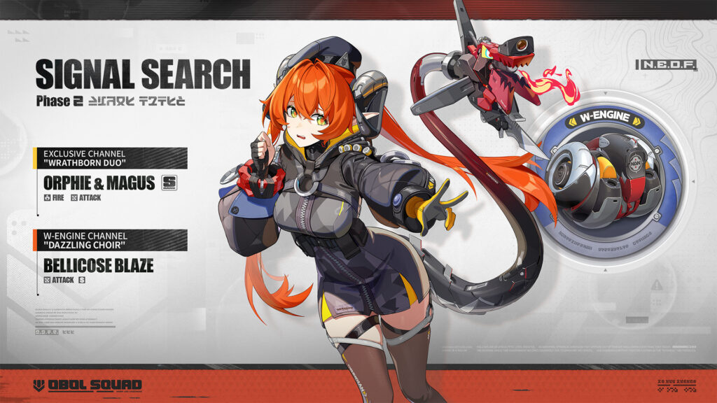 ZZZ Orphie &amp; Magus (Image via HoYoverse)