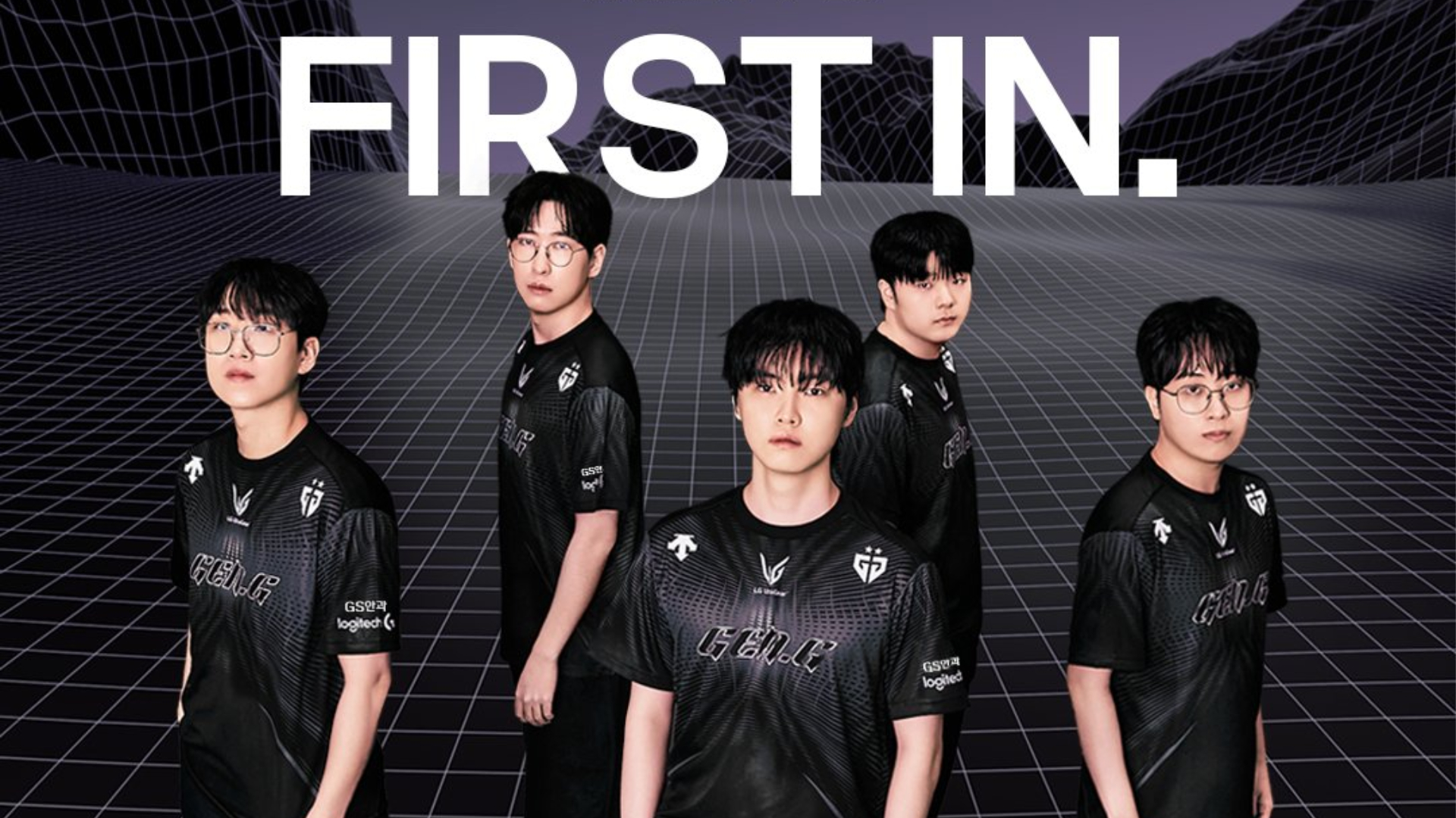 T1 reveals all-black uniform for League of Legends Worlds 2025