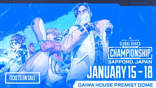 ALGS Championship 2026 tickets on sale now. See you in Japan! preview image