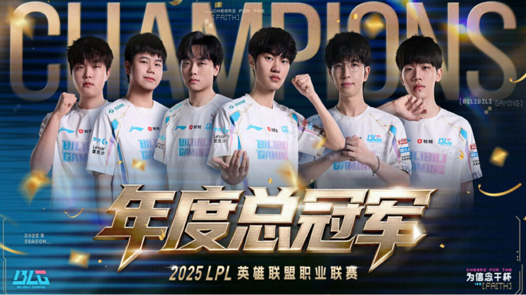 Bilibili Gaming won the LPL Split 3 (Image by LPL)
