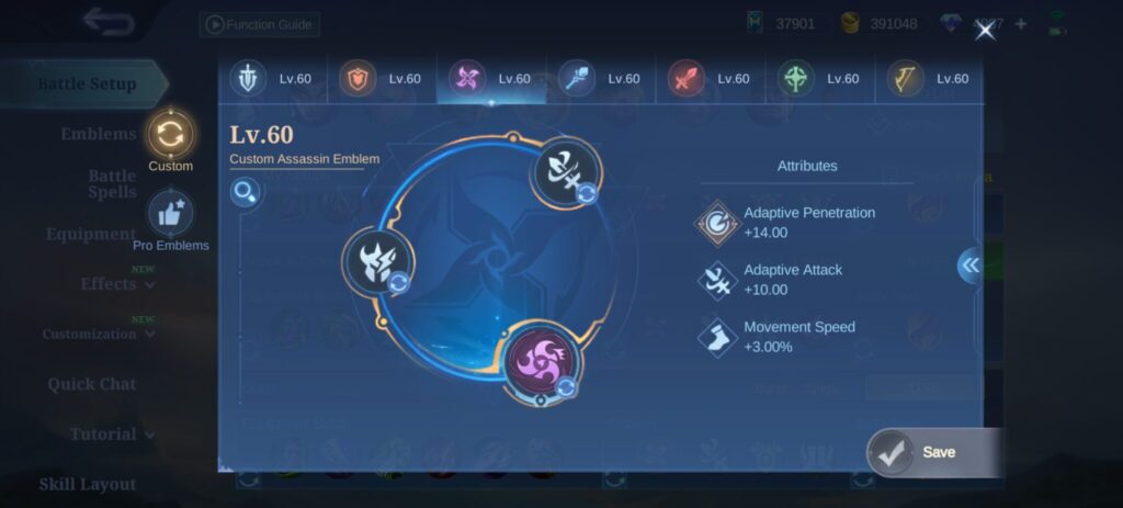 Freya Revamp emblem set in MLBB (Screenshot via esports.gg)