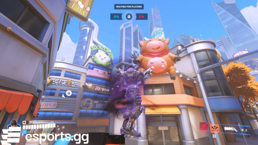 Reaper Shadow Stepping to reach the Busan Cow in Overwatch 2 (Screenshot via esports.gg)