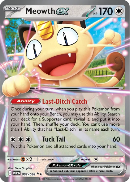 Meowth ex from Perfect Order set
