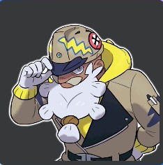 Tarragon icon in Nintendo Switch Online